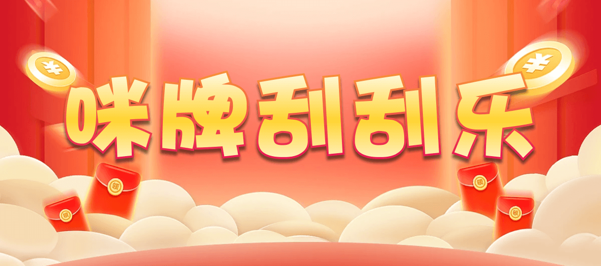 比特币28,组合,九鼎算法,加拿大28预测,PC开奖,28在线预测,PC预测,幸运,加拿大PC开奖